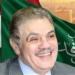 رئيس الوفد يُشكل لجنة للإشراف على انتخابات لجان الحزب بمحافظة المنوفية
