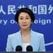 «استعداد صيني للمشاركة البناءة».. بكين: يجب عدم إغلاق باب الحوار بين أمريكا وإيران مجددا