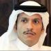 الدوحة والرياض تؤكدان دعمهما للوساطة الباكستانية بين واشنطن وطهران
