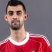 يوسف بلعمري يمثل الأهلي في كأس العالم 2026 بعد انضمامه لقائمة المغرب