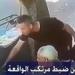 تعرف على عقوبة السرقة في القانون المصري بعد واقعة سررقة بائع صحف بأسلوب المغافلة
