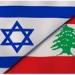 بوساطة أمريكية.. إسرائيل ولبنان يعلنان تجديد وقف إطلاق النار