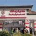 أزمة الأوقاف والزمالك تصل البرلمان.. طلب إحاطة برلماني يطالب الحكومة بتوضح الأزمة