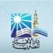 دار الإفتاء: يجوز إخراج الزكاة للأخ المريض وللمزكي أجران.. الصدقة وصلة الرحم