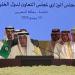 مجلس التعاون الخليجي: إيران تخرق القانون الدولي والإنساني باعتداءاتها على دول الخليج