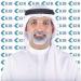 «KIB» يختتم سحوبات «الدروازة» المؤجلة ويتوِّج الفائزين بجوائز تجاوزت قيمتها 650 ألف دينار