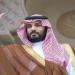 ولي العهد يعتذر عن عدم حضور قمة مجموعة السبع