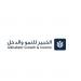 مالكو"الخبير للنمو والدخل" يقرون إلغاء إدراج الصندوق