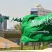 السعودية تعتمد نظامًا جديدًا لتجديد إقامات العمالة المنزلية كل 3 أشهر