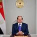 السيسي يشدد على ضرورة التعامل مع مخاطر الذكاء الاصطناعي وتجنبها