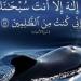 "لعلها ساعة إجابة"، أسرع 12 دعاء من القرآن والسنة لزوال الهموم وتفرج الكروب