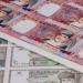وفقا لآخر تحديث، سعر الريال العماني أمام الجنيه في البنك المركزي