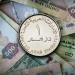 آخر تطورات سعر الدرهم الاماراتي مقابل الجنيه في البنوك بختام تعاملات الأحد