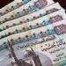 الإفتاء: المماطلة في سداد الديون مع القدرة عليها ظلم محرم شرعًا