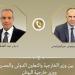 وزيرا الخارجية المصرى واليوناني يبحثان سبل دعم العلاقات الثنائية والتطورات الإقليمية