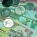 سعر الدرهم الإماراتي مقابل الجنيه في البنك المركزي