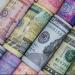 أسعار العملات الأجنبية والعربية أمام الجنيه في البنك التجاري الدولي