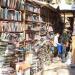 أسعار الكتب في سوق المستعمل اليوم الأربعاء 24-6-2026