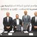 «المصرية للاتصالات» توقع مذكرة تفاهم مع «جروفا للتطوير العقاري» لتقديم حلول الاتصالات المتكاملة