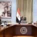 رئيس الوزراء يستعرض موقف تنفيذ مشروعات الخطة الاستثمارية لمحافظة الجيزة