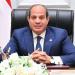 عفو رئاسي عن بعض المحكوم عليهم بمناسبة الاحتفال بالعيد الـ 13 لثورة 30 يونيو