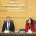 عالمية وبمزايا تنافسية، الإسكان والاتصالات يستعدان لإطلاق المرحلة الأولى لمنصة تصدير العقار المصري