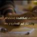 اليوم العالمي لمكافحة المخدرات، الداخلية تستعرض جهودها في مواجهة التهريب وحماية الشباب من الإدمان