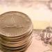 سعر الدرهم الإماراتي أمام الجنيه في البنك الأهلي اليوم الأحد 28- 6- 2026