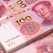 سعر اليوان الصيني في البنك الأهلي خلال تعاملات اليوم الإثنين