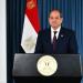 السيسي: ثورة 30 يونيو جسدت إرادة المصريين للحفاظ على هوية الدولة واستعادة مسارها الصحيح نحو المستقبل.. ستظل رمزا لوحدة المصريين وقدرتهم على مواجهة التحديات وعزمهم على بناء دولة قوية