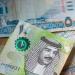 تعرف على سعر الدينار البحريني في البنك المركزي اليوم الأربعاء