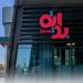 "بداية للتمويل" توقع اتفاقية شراء محفظة تمويل عقارية