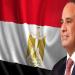 السيسي يهنئ بابا الفاتيكان بذكرى العيد القومي
