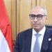 بالأسماء، التشكيل الجديد للمجلس الخاص لمجلس الدولة