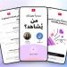 "يوتيوب" تطلق حسابات الأطفال الخاضعة للإشراف بالشرق الأوسط وشمال أفريقيا