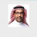 الخريف يُعيّن السلمي رئيساً تنفيذياً للمركز الوطني للتنمية الصناعية