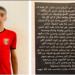 ضبط مجند شرطة سابق بتهمة نشر معلومات كاذبة عن حادث استشهاد مجند