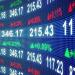 الأسهم الأمريكية تغلق مرتقعة وداو يتجاوز 53,000 نقطة لأول مرة