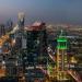 الأونكتاد: السعودية تتقدم إلى المرتبة 13 عالمياً في جذب الاستثمار الأجنبي