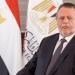 وسط ترقب الأسواق، توقعات بتثبيت أسعار الفائدة في اجتماع البنك المركزي اليوم