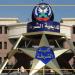 التخصصات المطلوبة للالتحاق بكلية الشرطة، الطب والهندسة والتجارة واللغات "أبرزها"