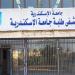 مستشفيات جامعة الإسكندرية تقدم 4.7 مليون خدمة علاجية و51.8 ألف عملية جراحية