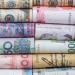ارتفاع أسعار العملات في البنك التجاري الدولي اليوم الثلاثاء