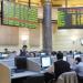 ارتفاع جماعي لمؤشرات البورصة بمستهل تعاملات اليوم
