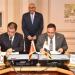 تعاون الهيئة العربية للتصنيع وسيتك الصينية في مجال توطين التكنولوجيا وتعميق التصنيع المحلي