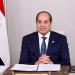 السيسي يؤكد ضرورة التوصل إلى حل عادل للقضية الفلسطينية يقوم على حل الدولتين