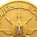 القوات المسلحة تهنئ الرئيس السيسي بذكرى ثورة 23 يوليو