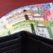 سعر الريال السعودي أمام الجنيه في البنوك المصرية بتعاملات اليوم الثلاثاء