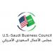 مجلس التجارة والاستثمار السعودي الأمريكي يبحث 31 مبادرة لتعزيز التعاون الاقتصادي