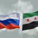روسيا تعلن بدء اتفاق خفض التصعيد بسوريا عند منتصف الليل